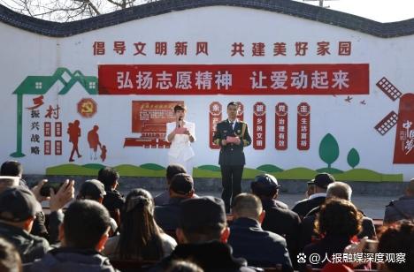 《陕西宝鸡开展寒冬送温暖暨“情暖最可爱的人”关爱老兵慰问演出》(图2)