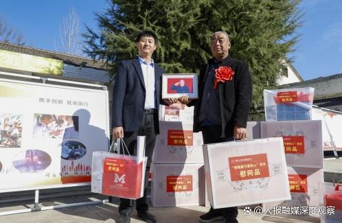 《陕西宝鸡开展寒冬送温暖暨“情暖最可爱的人”关爱老兵慰问演出》(图6)