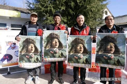 《陕西宝鸡开展寒冬送温暖暨“情暖最可爱的人”关爱老兵慰问演出》(图7)