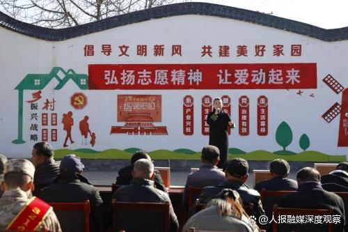 《陕西宝鸡开展寒冬送温暖暨“情暖最可爱的人”关爱老兵慰问演出》(图15)