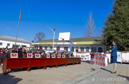《陕西宝鸡开展寒冬送温暖暨“情暖最可爱的人”关爱老兵慰问演出》(图19)