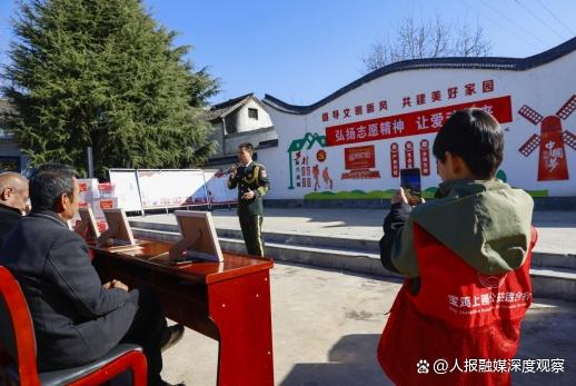 《陕西宝鸡开展寒冬送温暖暨“情暖最可爱的人”关爱老兵慰问演出》(图18)