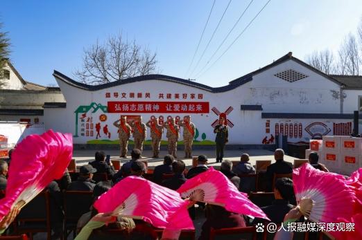 《陕西宝鸡开展寒冬送温暖暨“情暖最可爱的人”关爱老兵慰问演出》(图20)