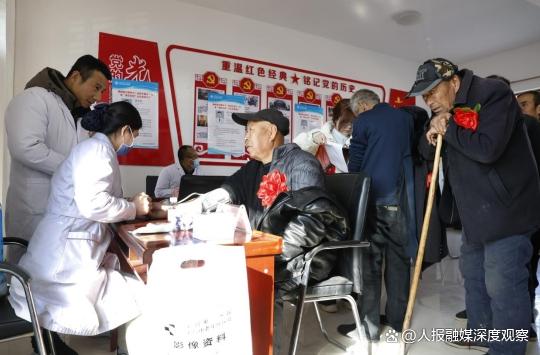 《陕西宝鸡开展寒冬送温暖暨“情暖最可爱的人”关爱老兵慰问演出》(图21)