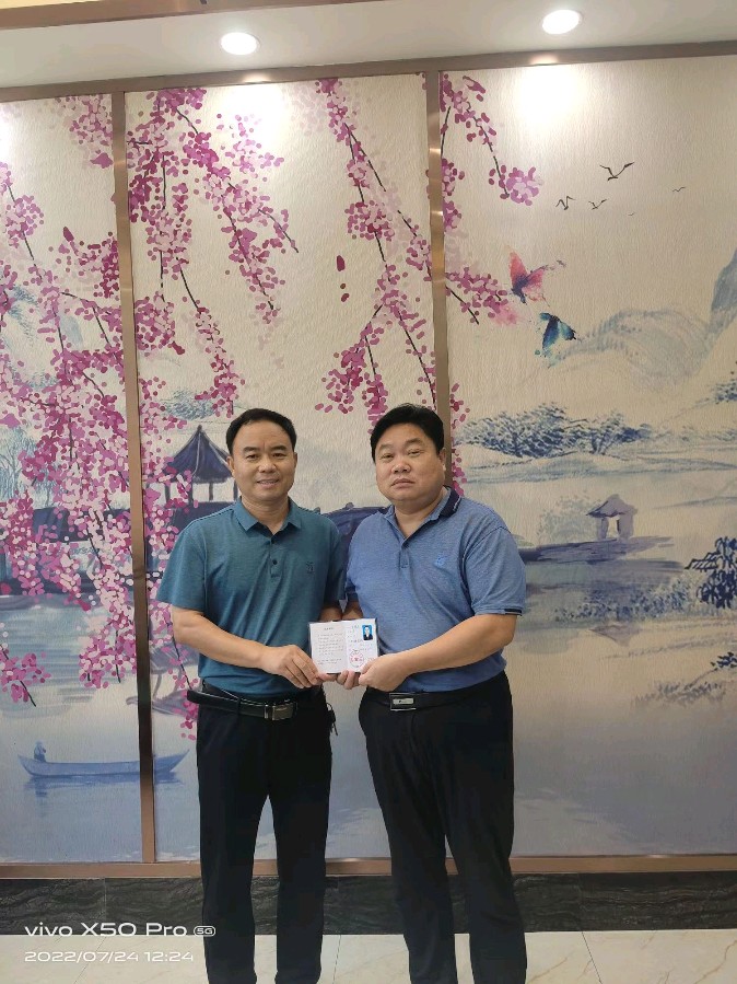 聆听 ‖ 许宏朗诵《感恩今生有您》作者/黄赞高（图9）