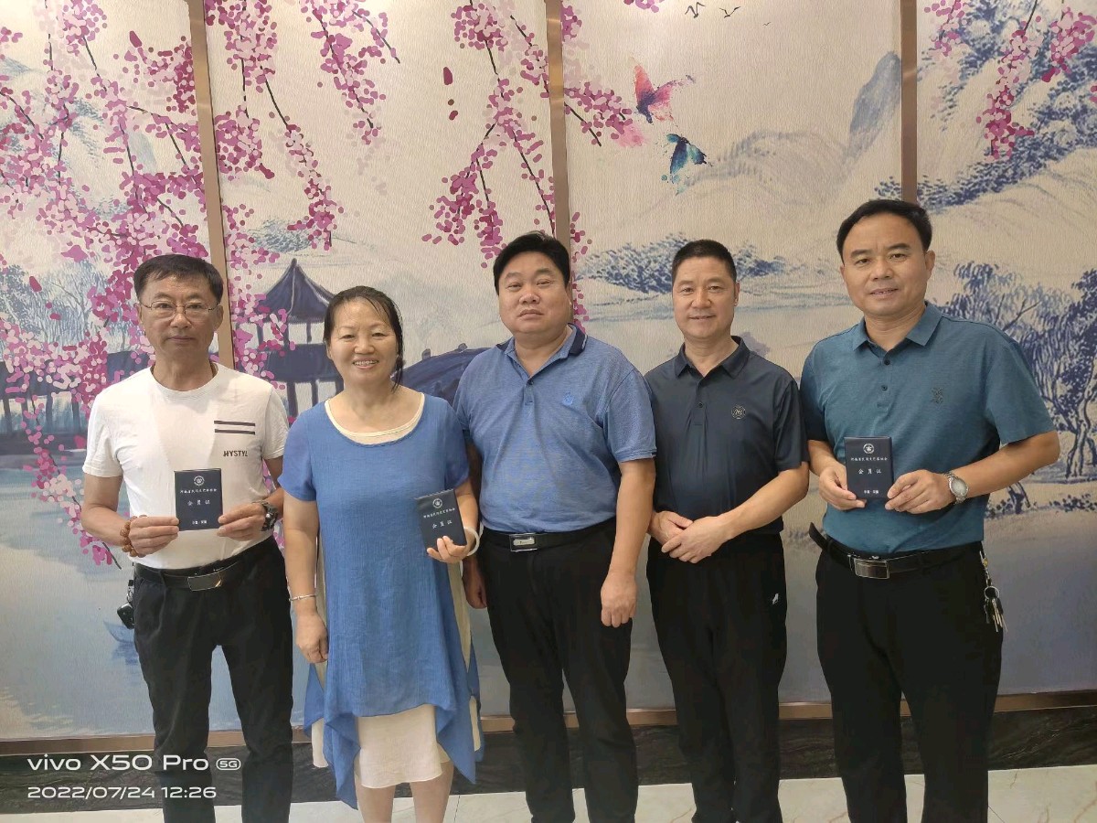 聆听 ‖ 许宏朗诵《感恩今生有您》作者/黄赞高（图10）