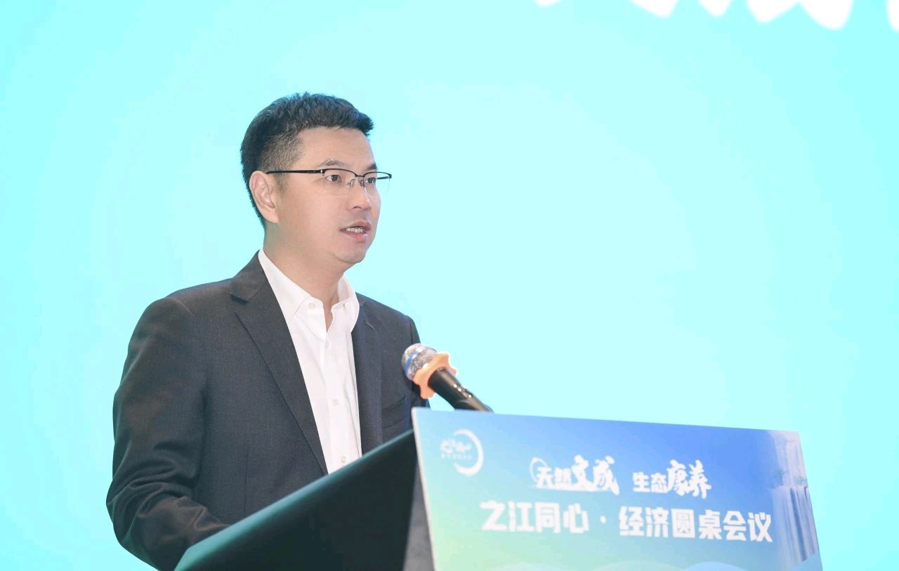 之江同心·筑梦文成——携手打造生态康养增长极(图5)