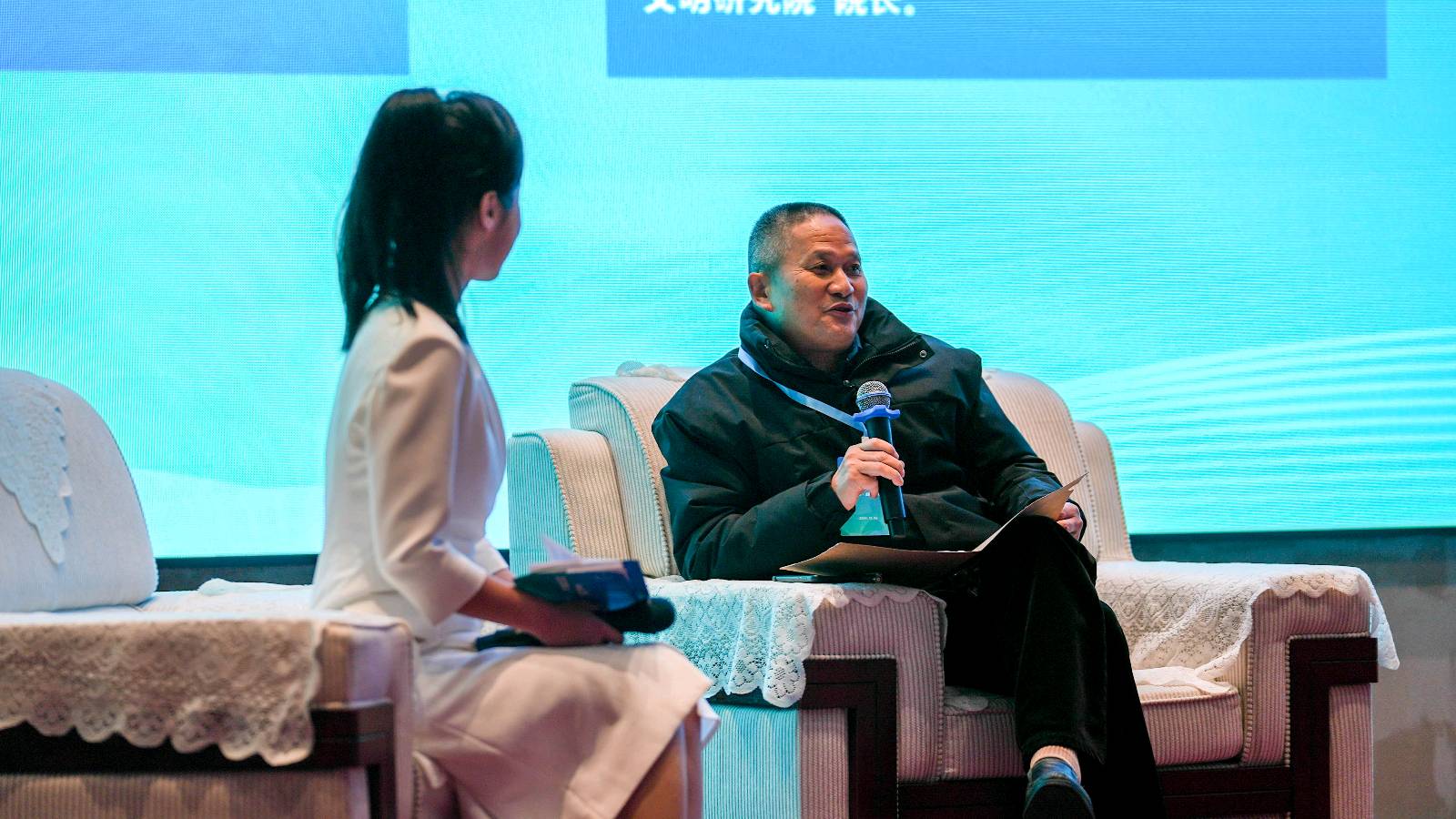 之江同心·筑梦文成——携手打造生态康养增长极(图9)
