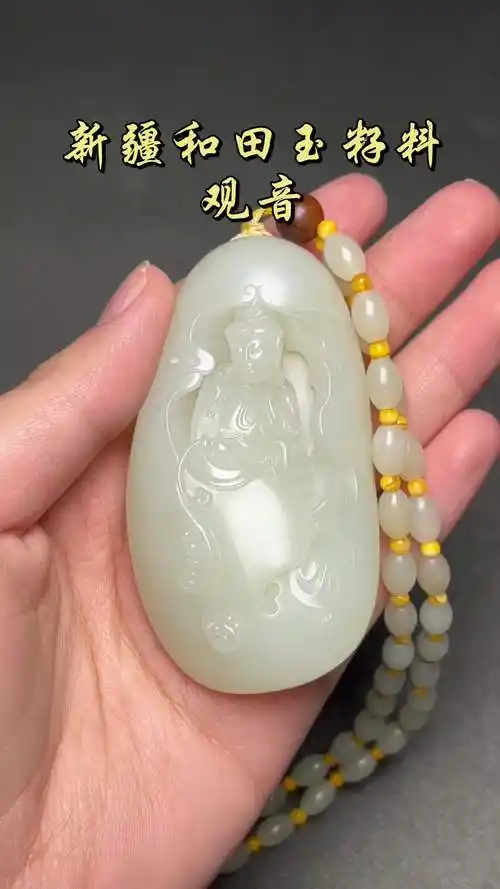 聆听 ‖ 弘华朗诵《品玉》作者/刘伙力（图9）