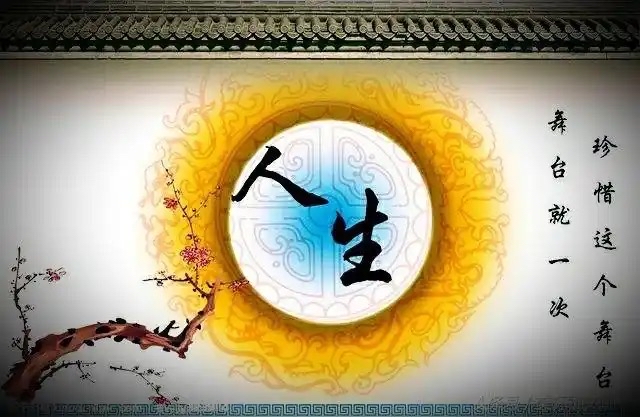 星月夜：《它，它们，你》海外头条（图5）