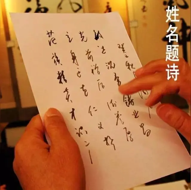 《空谷传声现代诗人现代古诗词牌赏析》作者:何全兴 [中国现代诗歌文化传媒]（图6）
