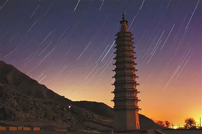 《心境现代诗人现代诗三首》作者:心境 [中国现代诗歌文化传媒]（图7）