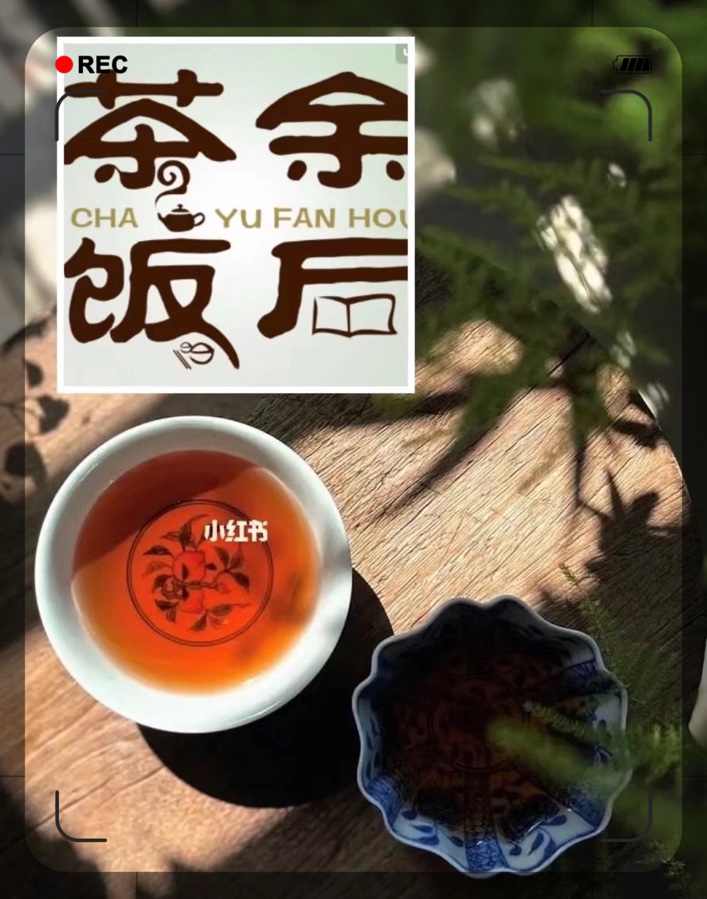 【❄️冬景集】J第44集（图2）