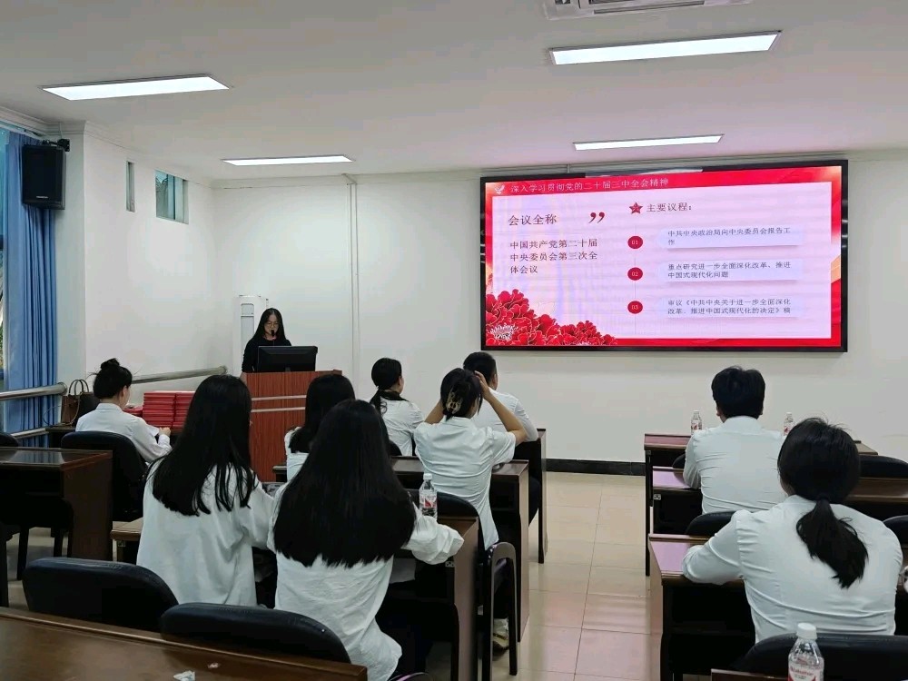 青春奋进 砥砺前行——西双版纳州第一中学教师团支部主题活动(图7)