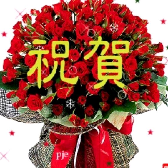 【许院周年志庆55】《许峰诗歌研究院》【名家名篇】《真诚的言说——祝贺许峰诗词研究院成立一周年》 文/陈优生【总第332】（图6）