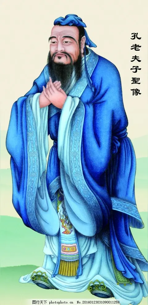 如果我是圣人（文/奇石）……莲叶之珠文学社