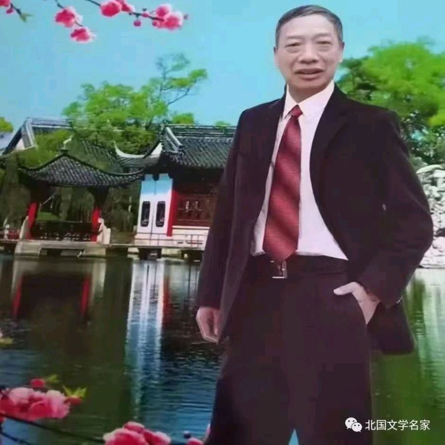 毛主席诗词杯全国诗书画家大奖赛刘光荣入选作品展
