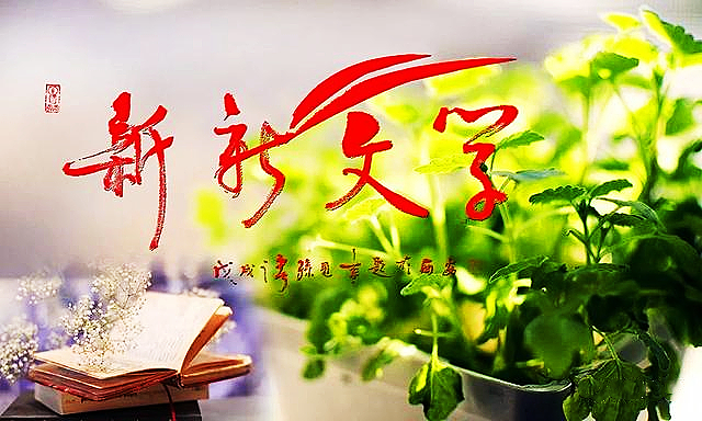 7a899e510fb30f243b44ce9f37868944ac4b036e_副本