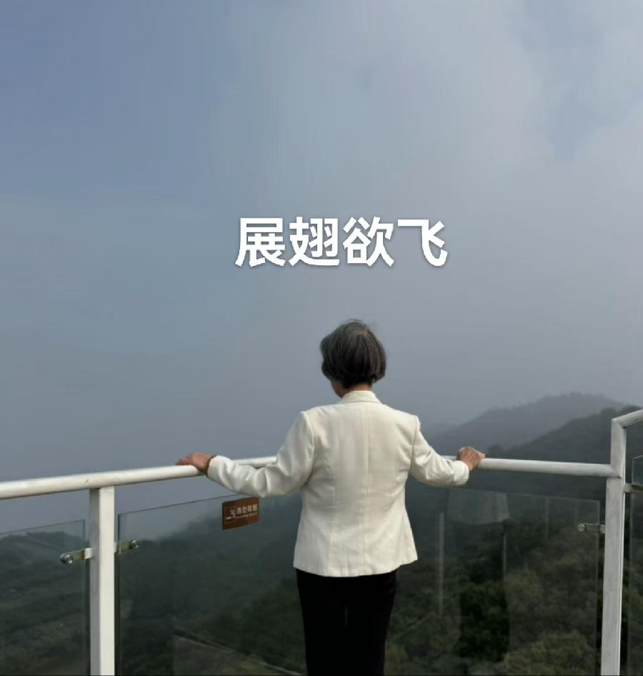 （叙事散文诗）冬日乘兴游：作者||丁培恭｜海外头条（图15）