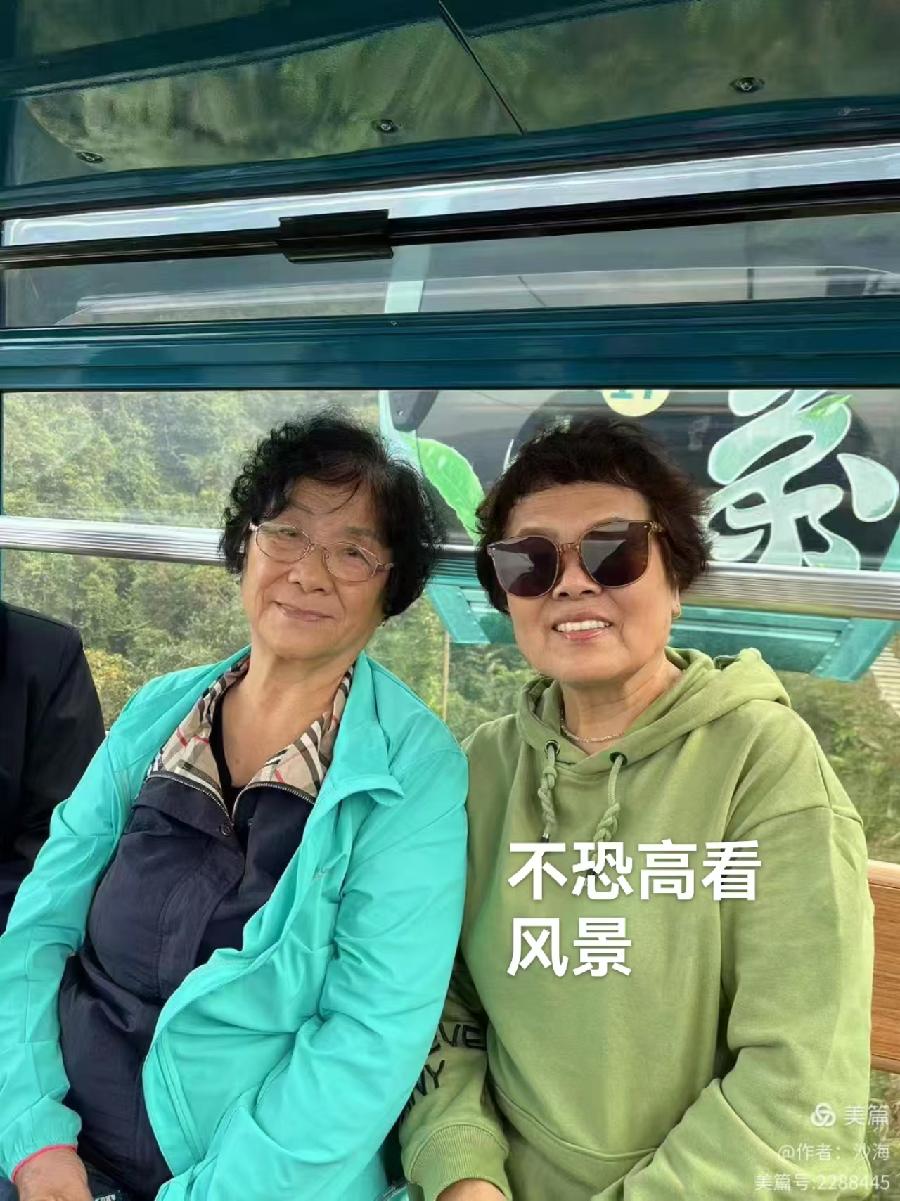 （叙事散文诗）冬日乘兴游：作者||丁培恭｜海外头条（图14）