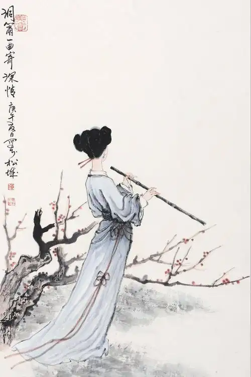 对句活动（十）‖巴彦诗词楹联协会【800】（图5）
