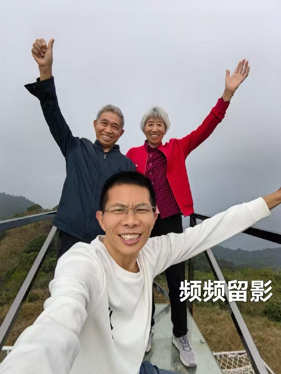 （叙事散文诗）冬日乘兴游：作者||丁培恭｜海外头条（图16）