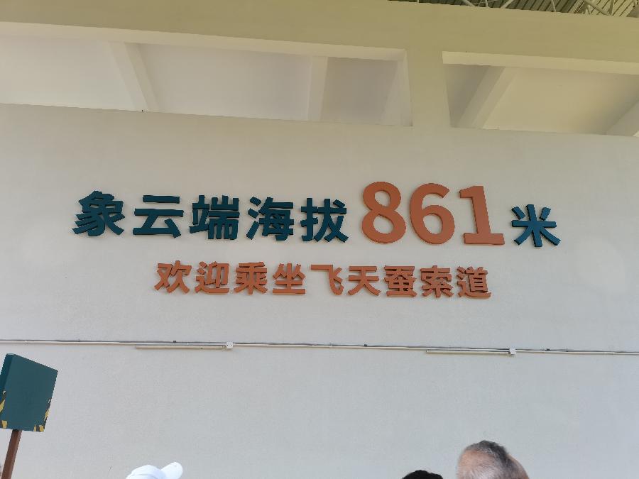 （叙事散文诗）冬日乘兴游：作者||丁培恭｜海外头条（图13）