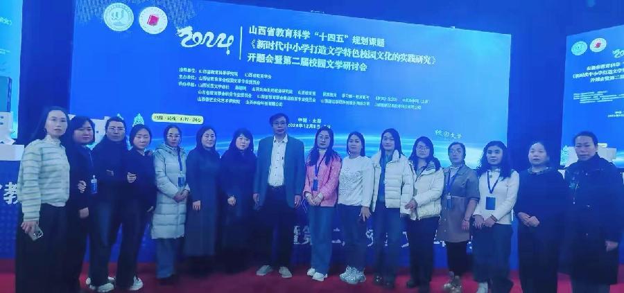 李燕珍：教育唤醒潜能，文学点亮心灵（图4）