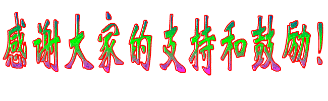 【主播风采秀】 美诵润心｜有声合刊上新（图12）
