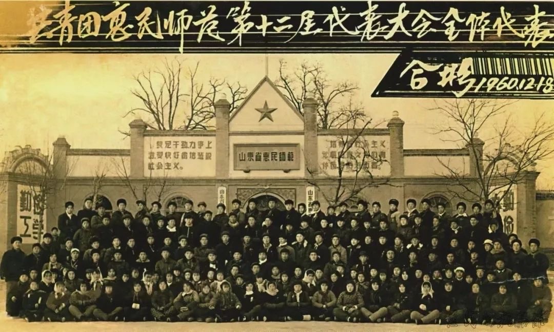 【纪实文学】关锋轶事/李玉德(图4)