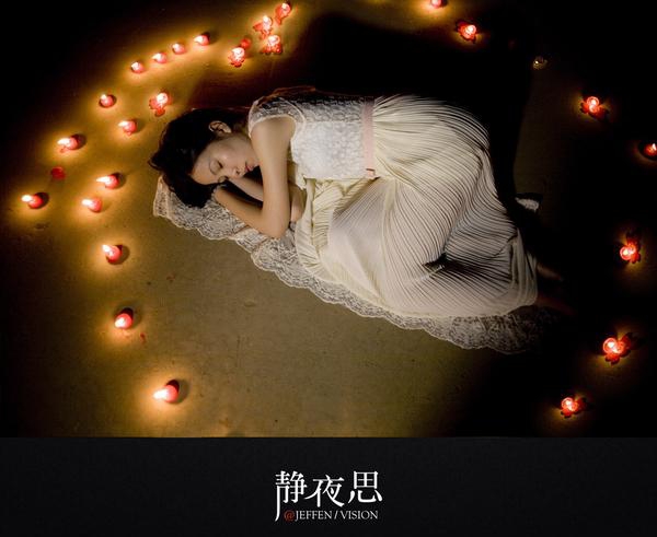 【新山东文学社】《夜深,飘荡的思绪》作者/迎夏 主播/菊心拾雨(图3)