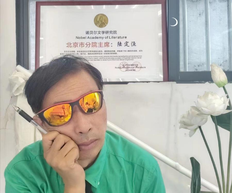 渤海的歌声与海水（外一首）作者||陆定渔｜海外头条（图9）