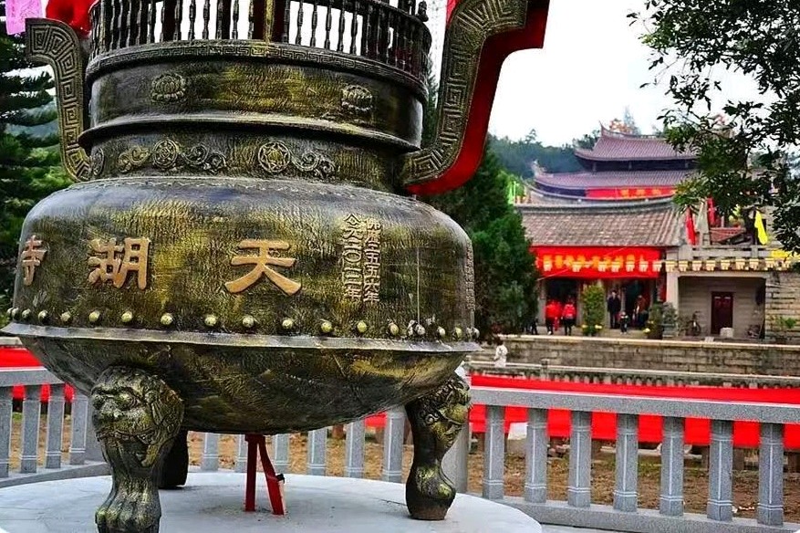 排律-天湖放生池～诗||雅轩琴韵（图18）