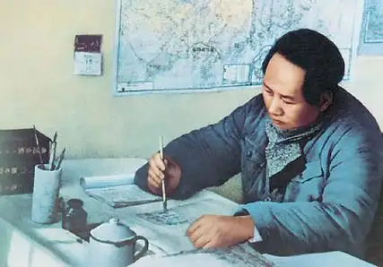 聆听 ‖ 家明朗诵《精神不死，日出东方》作者/刘伙力（图4）
