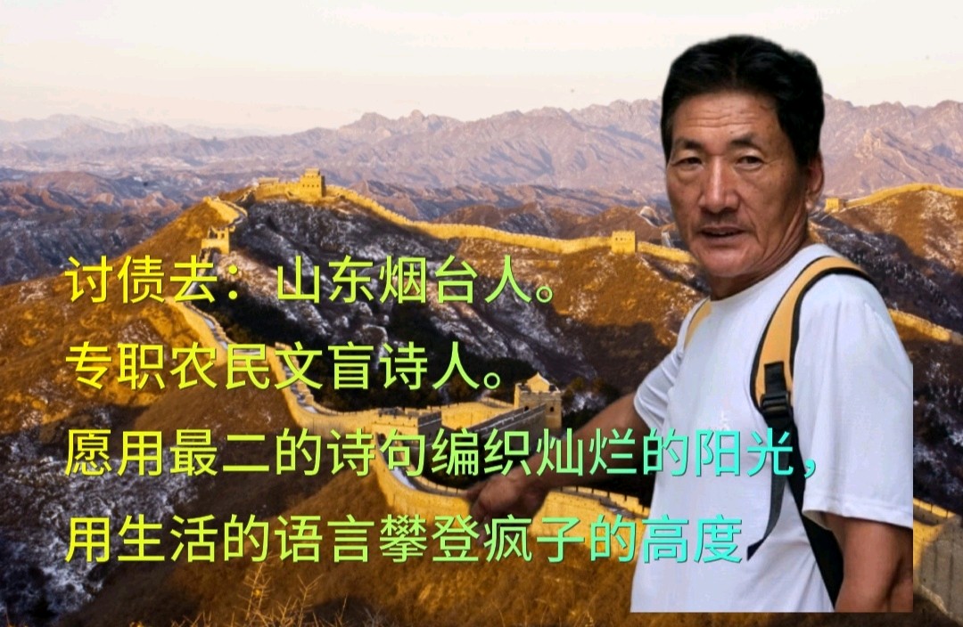 《妈，儿回来了》作者：讨债去/主播：吕忠堂、弦子/音频制作：弦子（图6）