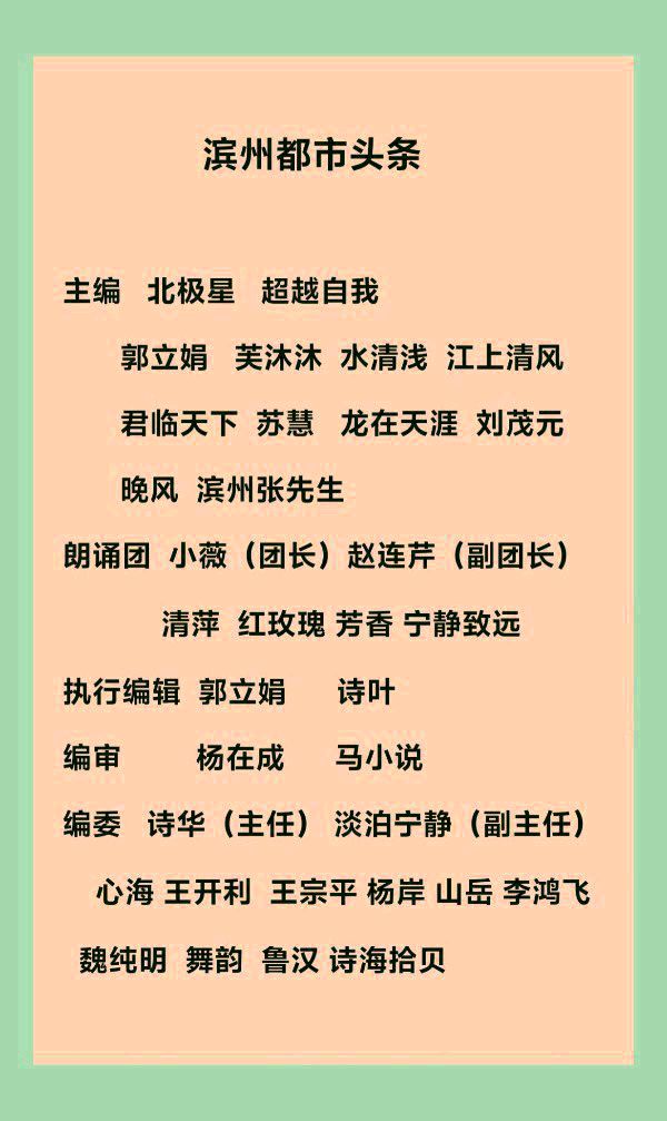 【中华作家】冬天的心事（组诗）文/童华（四川成都）（图5）
