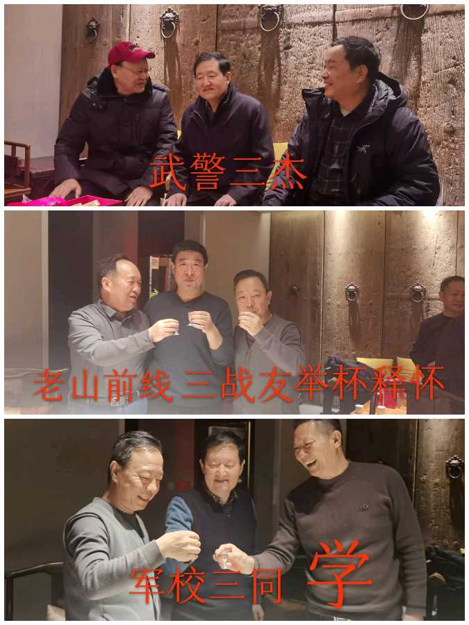 【重磅推出】鲁坡//戎晖映寒冬[战友情暖三冬]（图6）