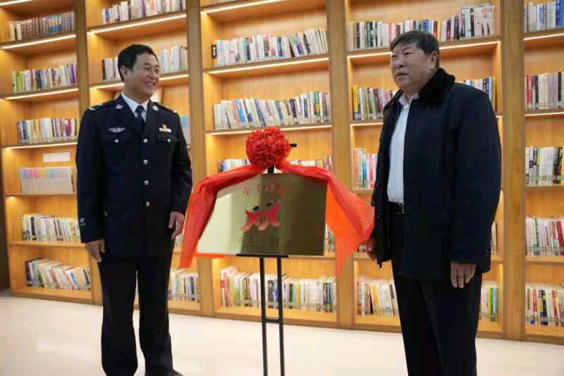 “诗韵交通.礼让出行”日照交警采风（组诗十一首）/王福中（图7）
