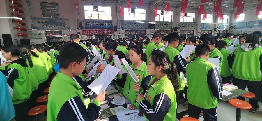 实达大先生王晓青：苔花如米小，也学牡丹开——践行“三标课堂”的三年教育探索与成长之路（附宋文静点评）（图2）