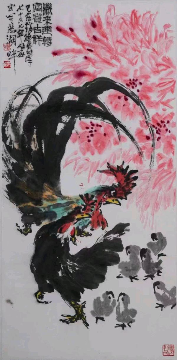 心尘文艺 第1491期（图6）