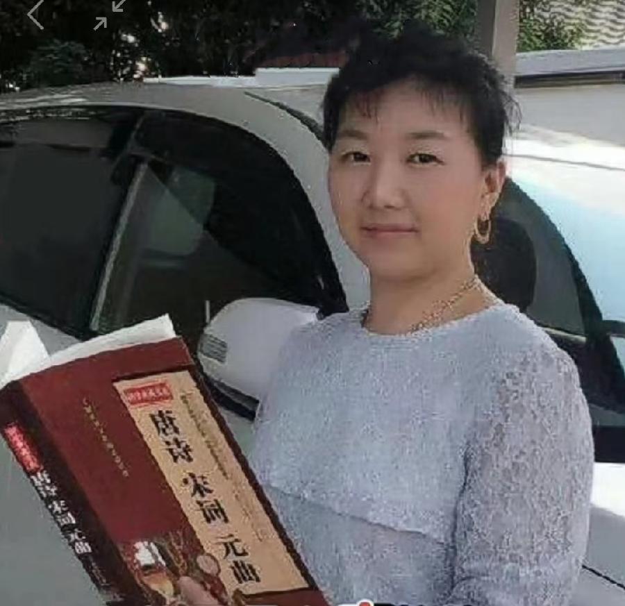 【名家诗坛】山抹微云：黑天鹅朗诵《缅怀伟人毛泽东（词三阕）》海外头条（图12）