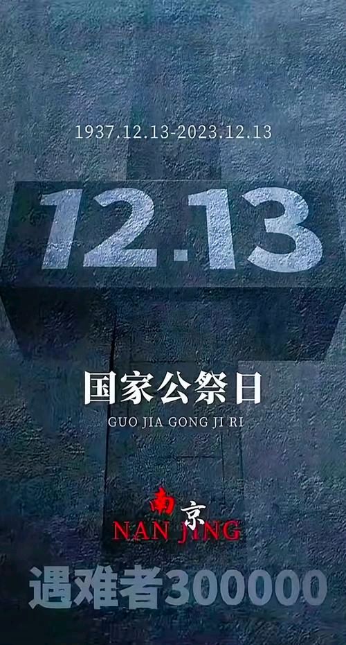 红色文化诗词精典32期(图19)