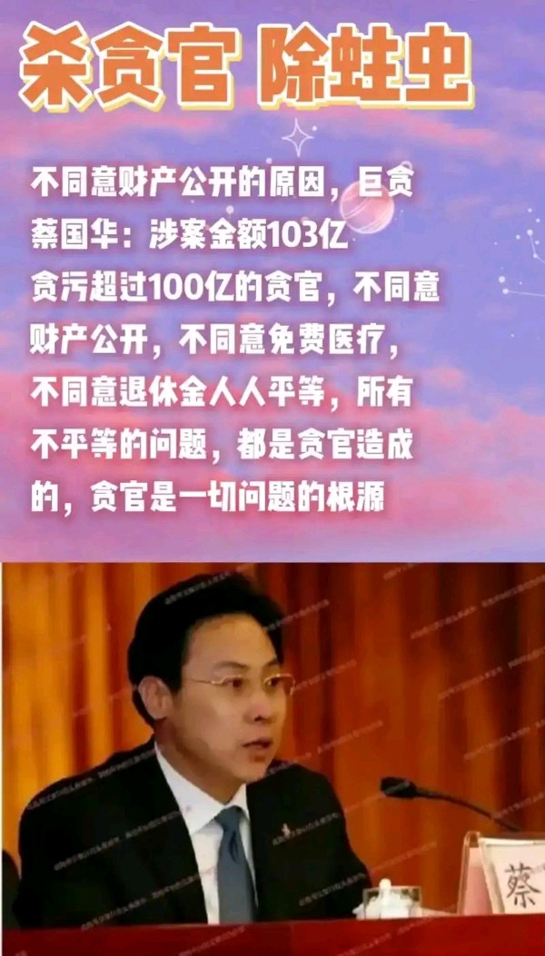 七绝-无题～诗||王政（图8）