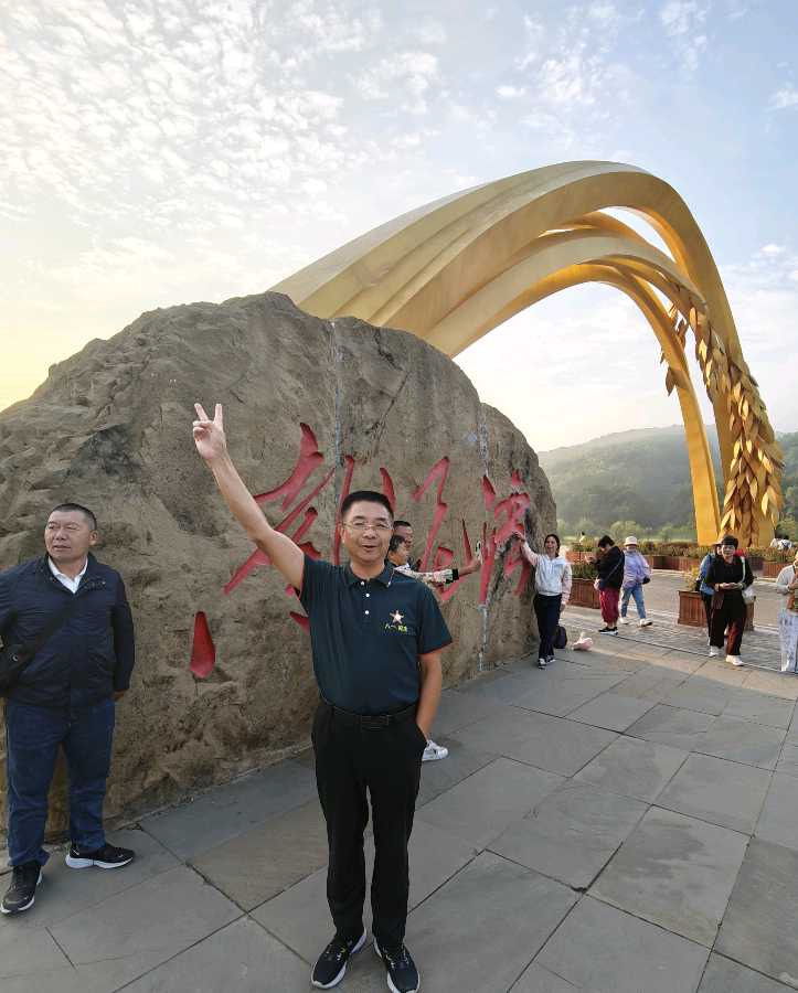 《红色 引领我‘回延安’》文/叶爱生（图2）