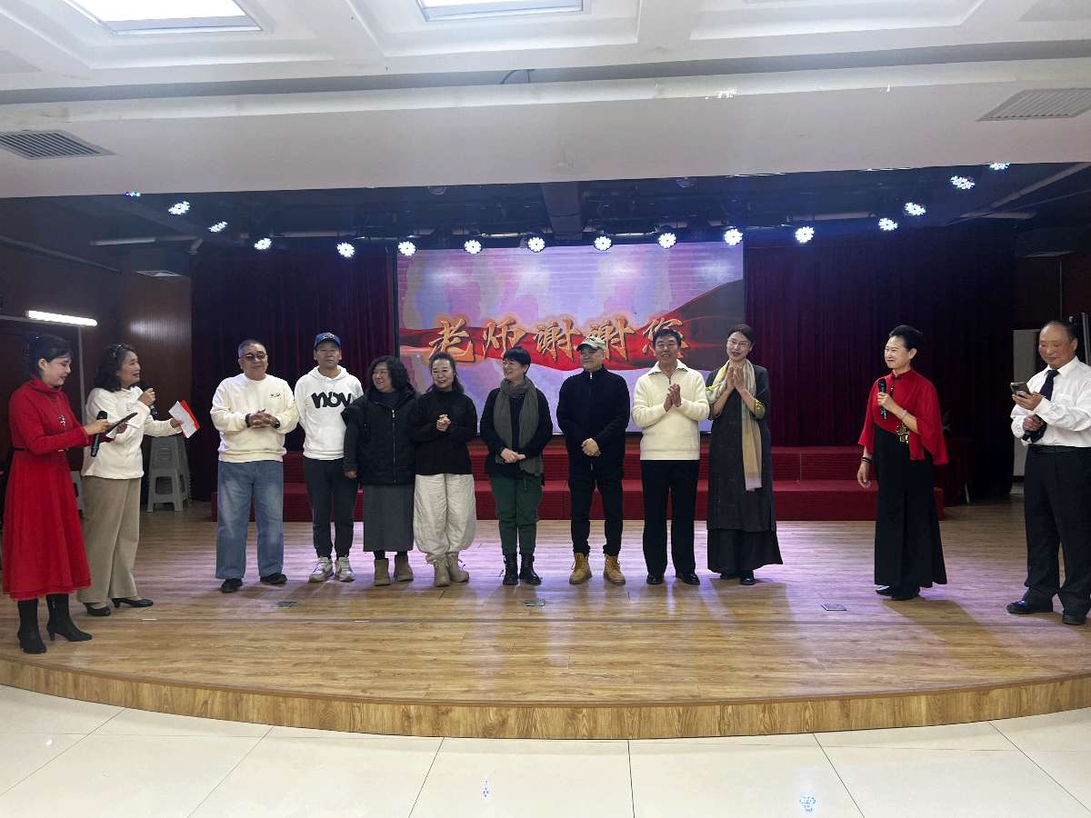 中信社区红心沙龙“踏雪寻诗为你而来”迎新年原创作品诗会视频展示（图2）