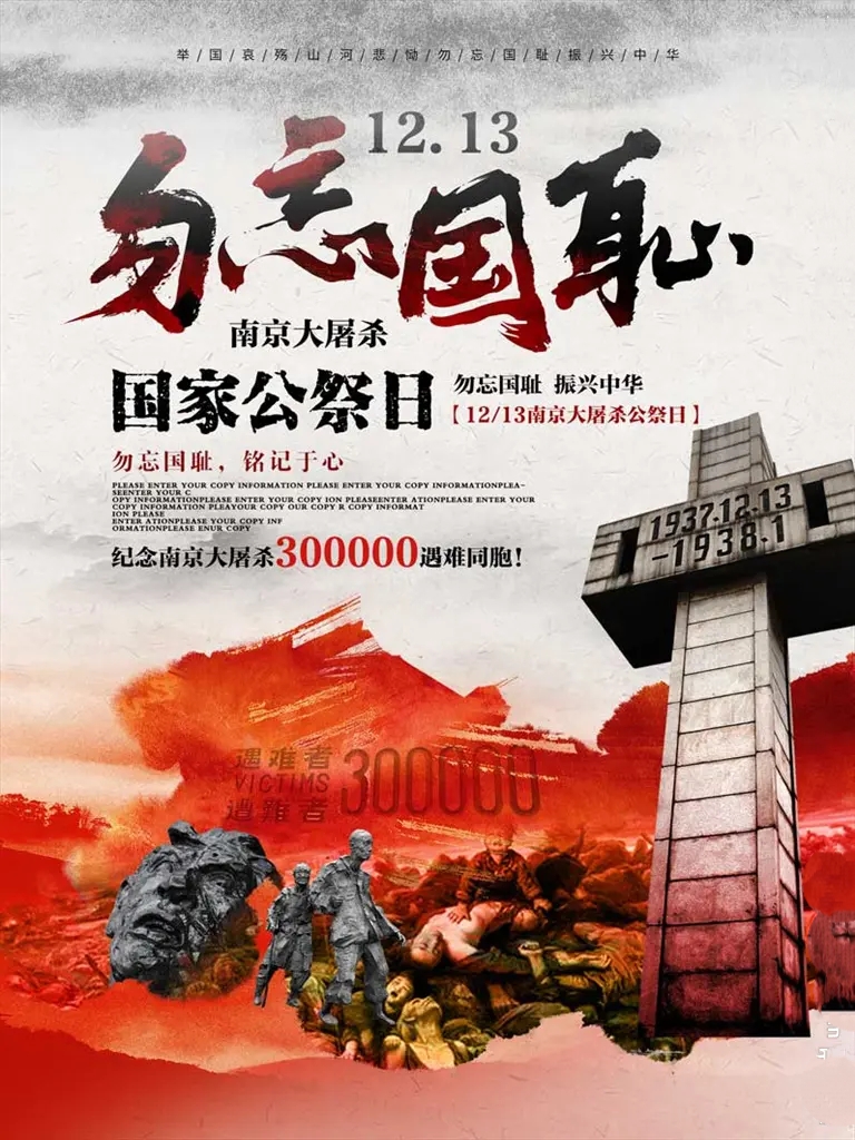 刘凤亭格律诗三首/中华诗艺社黑龙江分社推荐（图7）