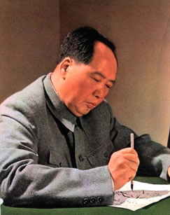 毛泽东：洁白朗诵《蝶恋花·答李淑一》海外头条（图5）