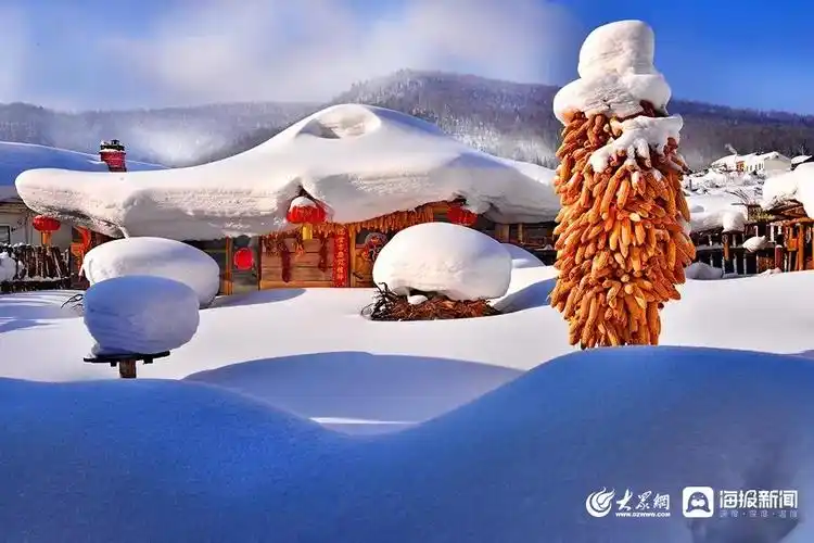 对句活动（11）‖巴彦诗词楹联协会【801】（图9）