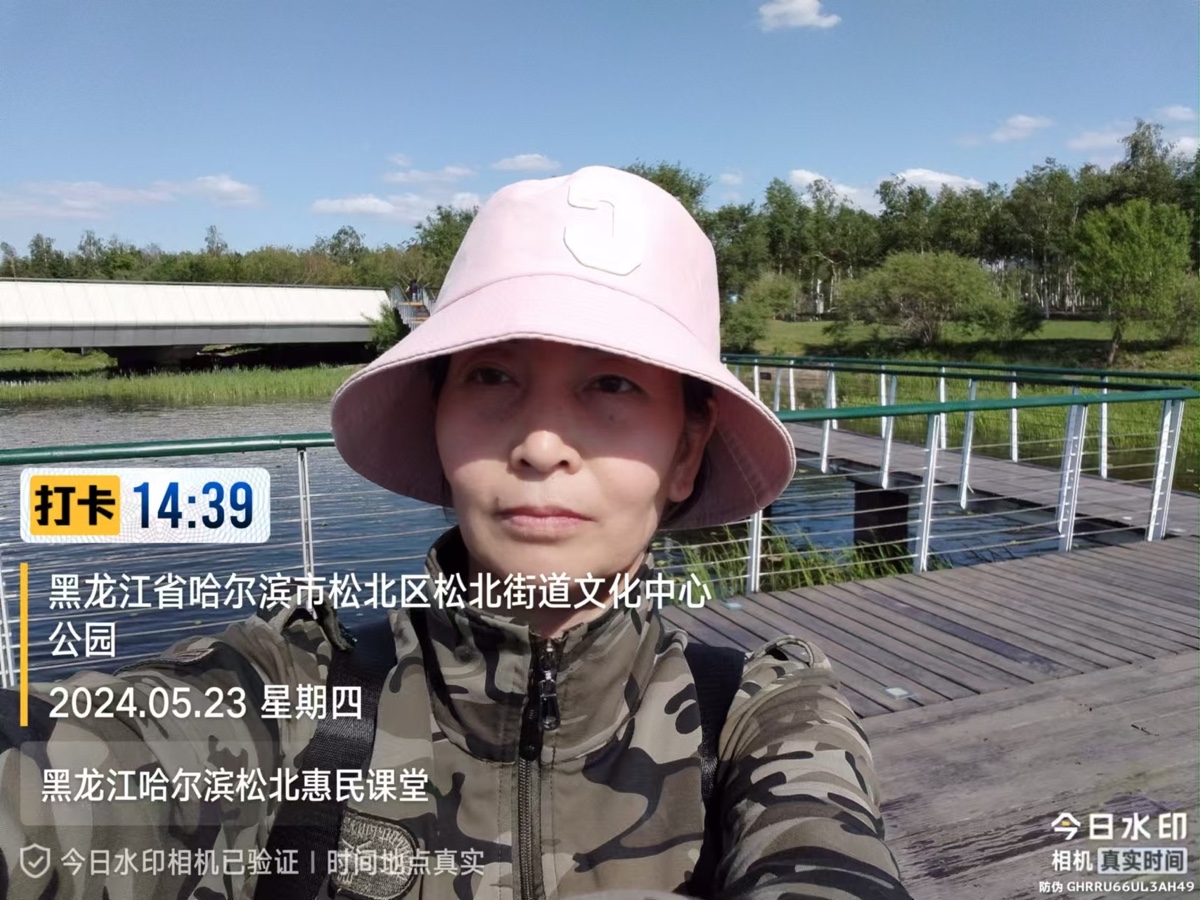 征文选登 | 弘扬圣贤文化 首先要自身做好,作者吴金荣(传统文化与志愿者系列1)(图5)