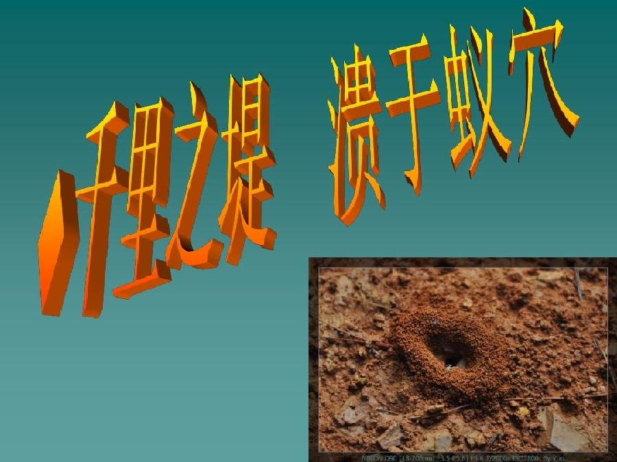 石乐：《心中一惊》海外头条（图5）